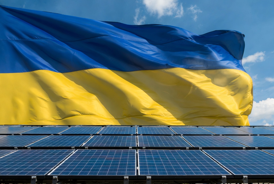 Сонячна електростанція